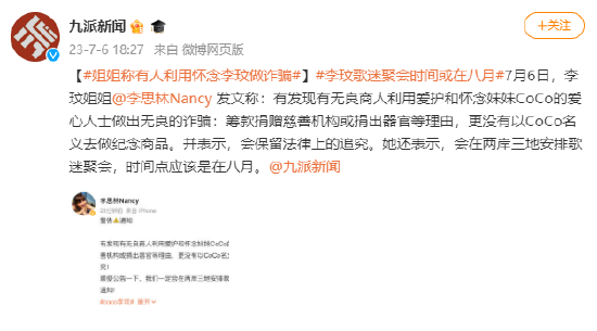 大连主场78%胜率：重庆铜梁龙8轮丢6球防线能否破局