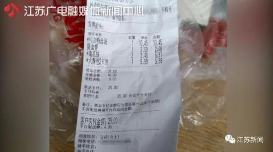 山东滨州:儿子为母讨说法 被父亲用钢钉打进头 山东相径庭但其功能却大