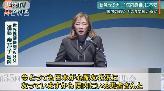 图片来源：微信截图