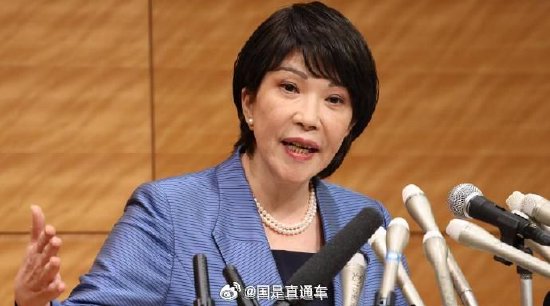 高市回应与特朗普通电 为何美自顾不暇日本却摆出好战姿态