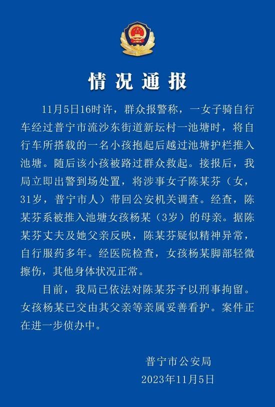 人生聚散皆有定数，那些该遇见的人终会在某个路口不期而遇v2.8.2 官方安卓版