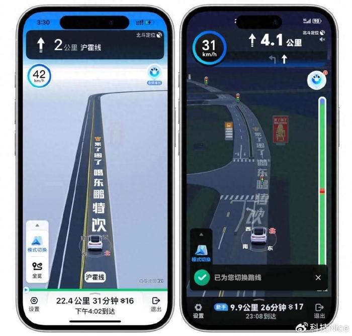 百度地图