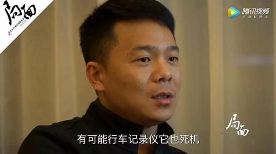 "失控奔驰"车主称已与厂商协商好 今日运车送检