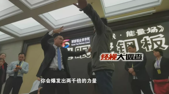 微博搜索 微博搜索