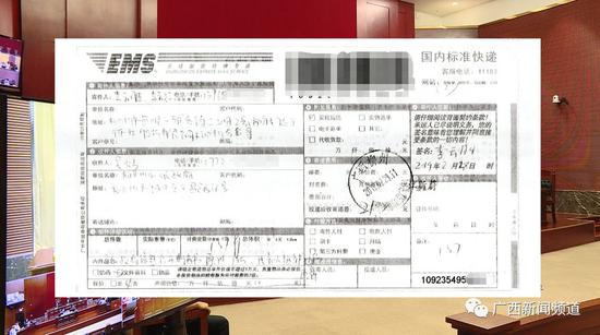 本文图均为 广西新闻频道微信公众号 图