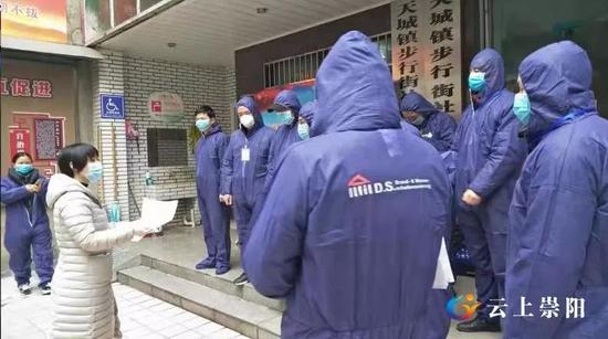 运送病人的工具有哪些首个被火线提拔湖北干部罗皓：受之有愧_https://www.jmylbn.com_新闻资讯_第3张