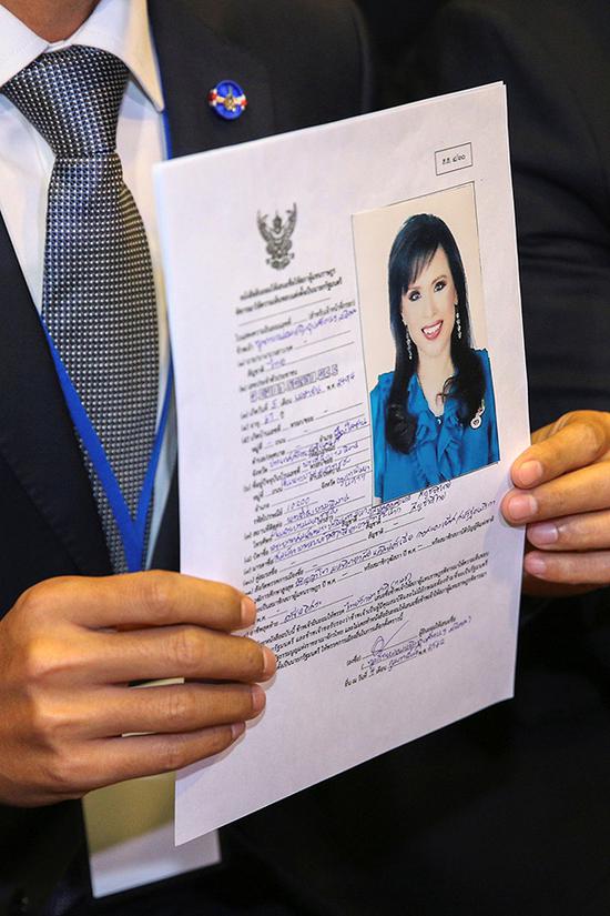 泰国公主乌汶叻的总理候选人申请。  视觉中国 图