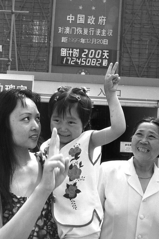 澳门为何能提前11天回归 回顾中葡谈判背后的交