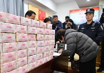 网信办启动专项行动 剑指12类违法违规互联网信息