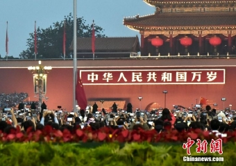 �����찲�Ź㳡���й���������ʽ