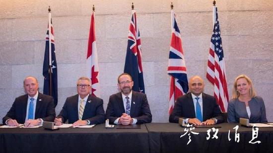 （2018年8月“五眼联盟”成员国部长级会议在澳大利亚举行，图片来源：《澳大利亚人报》网站。）