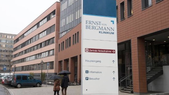 防疫不力涉嫌迟报瞒报德国顶级医院遭政府起诉