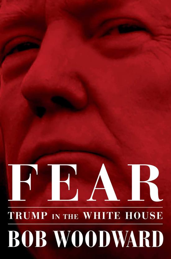 《恐惧：白宫中的特朗普》封面