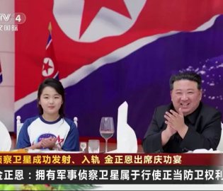 金正恩出席庆功宴