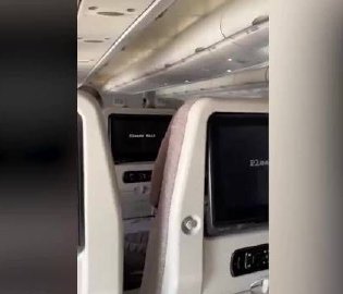 东航航班突发故障备降