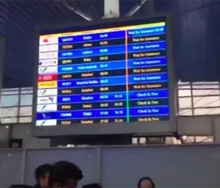 中东局势再升级