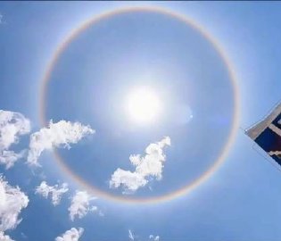  Lhasa now has a huge solar halo