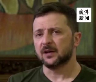 泽连斯基再次求援