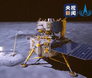嫦娥六号月背挖宝