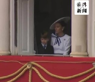 凯特王妃公开露面