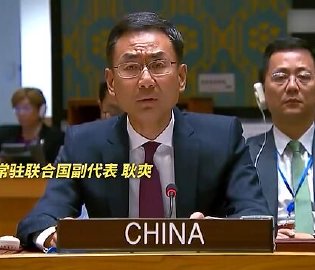 中方三次回击美方