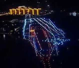 无人机点亮夜空