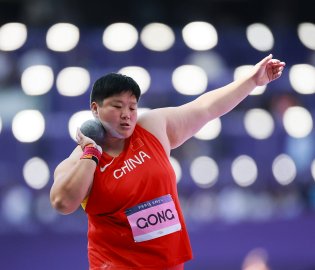 巩立姣你是我们的骄傲