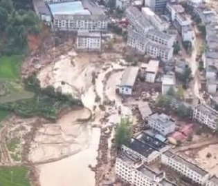 郴州一副局长殉职