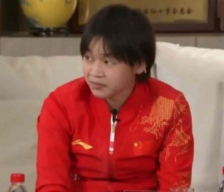 全红婵直播不停吃