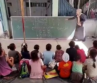  Direct attack on the current situation of schools in Gaza