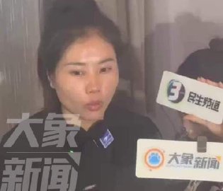 杨妞花回应卖惨