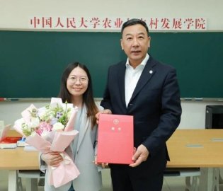 29岁的她破格晋升教授