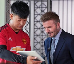 贝克汉姆为苏州应援