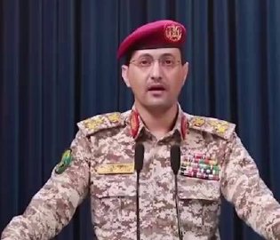 胡塞武装发射导弹