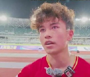 苏超17岁小将人气爆棚