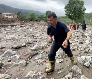 兰州榆中灾害救援