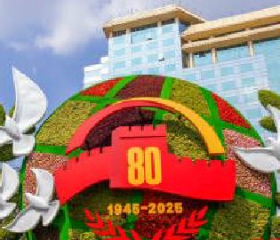 长安街主题花坛