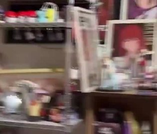 台湾深夜突发地震