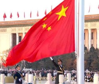 天安门广场升国旗