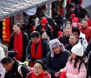 万人登泰山祈福