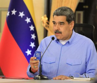 马杜罗再次出庭