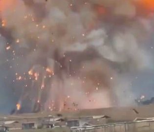 意大利军工厂爆炸
