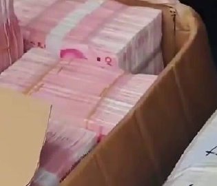 缅北电诈真实案例