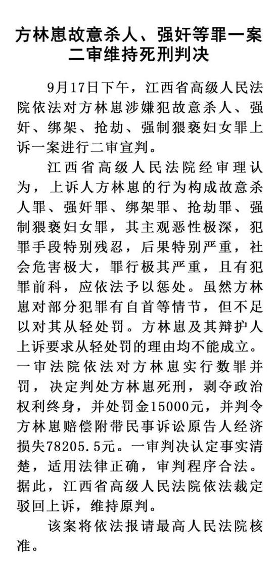 最も欲しかった 中部国際空港大成建設殺人 中部国際空港大成建設殺人 Pict4uew7p 最も欲しかった 中部国際空港大成建設殺人 中部国際空港大成建設殺人 Pict4uew7p