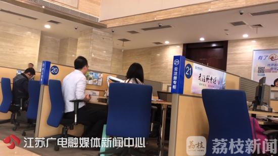 本文图均为 荔枝新闻 图