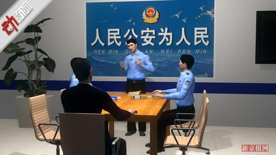 《魔道祖师》作者回应人肉事件:愿帮承担诉讼费