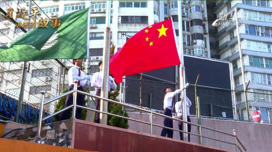 这次升旗 意义非凡_时政要闻_中国台湾网