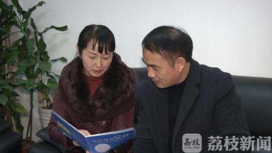 漫画文言文肖像画 原来期末评语还能这么写