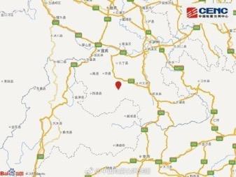 四川宜宾兴文县发生5.7级地震。图片来源：国家地震台网微博