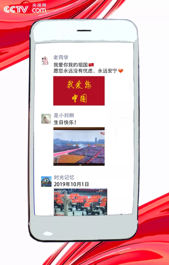 外交部驻港公署谴责美有关政客:颠倒是非助纣为虐